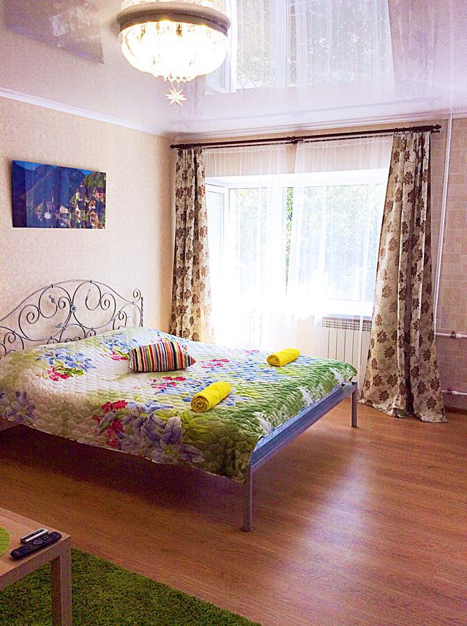 CozyArt Apartment Biskek Kültér fotó
